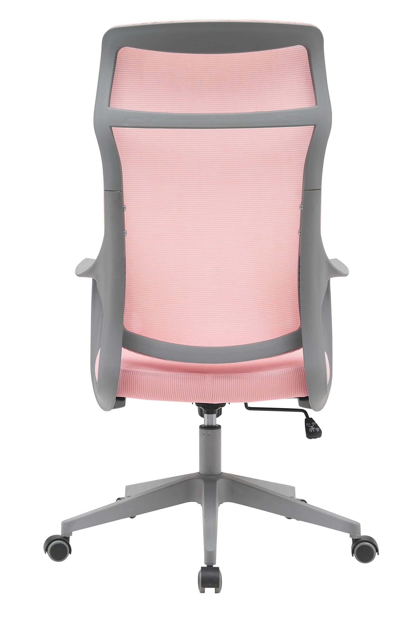 Silla de Escritorio / Oficina TORRECILLA