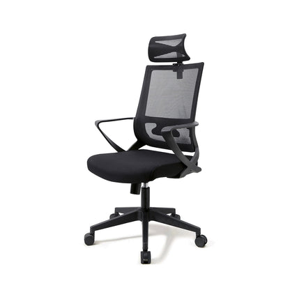 Silla de Escritorio / Oficina PINAR